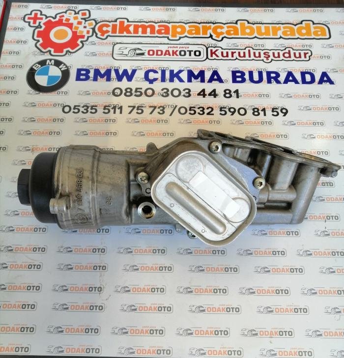 7 600 468 BMW F20 1.16i N13 Benzinli Çıkma Yağ Filitre Gövdesi Orijinal - Görsel 2