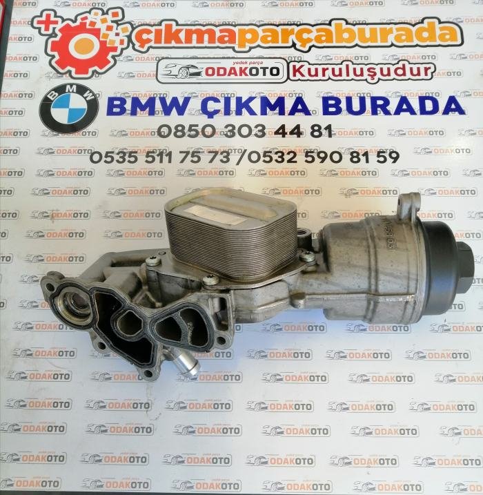 7 600 468 BMW F20 1.16i N13 Benzinli Çıkma Yağ Filitre Gövdesi Orijinal