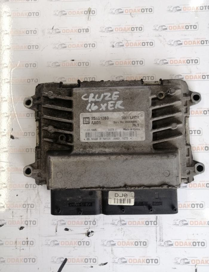 25181280 Chevrolet Cruze 1.6 Benzinli Çıkma Motor Beyni